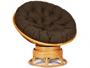 Кресло-качалка Papasan w 23/01 B с подушкой Honey, ткань Коричневый в Озёрске - ozyorsk.магазин96.com | фото