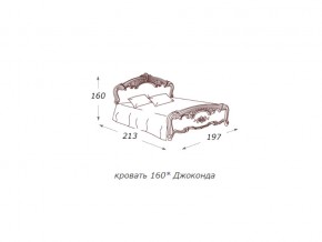 Кровать 2-х спальная 1600*2000 с ортопедом в Озёрске - ozyorsk.магазин96.com | фото