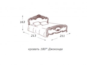 Кровать 2-х спальная 1800*2000 с ортопедом в Озёрске - ozyorsk.магазин96.com | фото