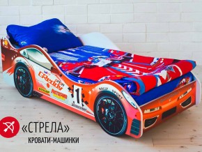 Кровать детская машинка Стрела в Озёрске - ozyorsk.магазин96.com | фото