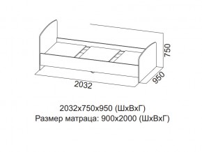 Кровать одинарная (Без матраца 0,9*2,0) в Озёрске - ozyorsk.магазин96.com | фото