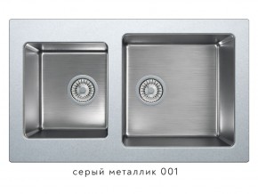 Мойка комбинированная Tolero twist TTS-840 Серый металлик 001 в Озёрске - ozyorsk.магазин96.com | фото