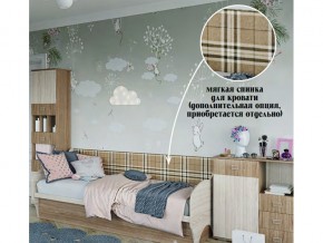 Мягкая спинка на диван в Озёрске - ozyorsk.магазин96.com | фото