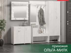 Прихожая Ольга-Милк в Озёрске - ozyorsk.магазин96.com | фото