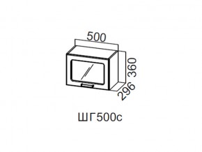 ШГ500с/360 Шкаф навесной 500/360 (горизонт. со стеклом) в Озёрске - ozyorsk.магазин96.com | фото