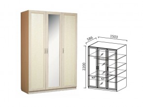 Шкаф 3-х ств 1500 для платья и белья Ивушка 7 дуб в Озёрске - ozyorsk.магазин96.com | фото